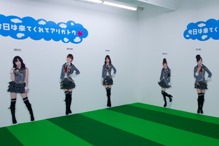 �����f�[�g�i�r,�B�e,,,,