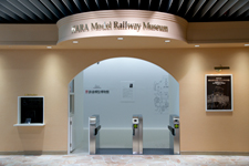 2012年6月20日撮影