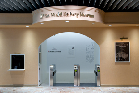 20120620�����f�[�g�i�r,�B�e