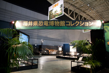 2012年7月19日撮影