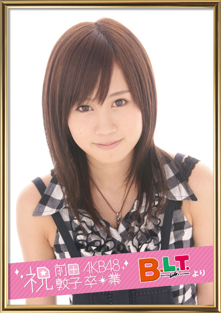 2012�N8��AKS��