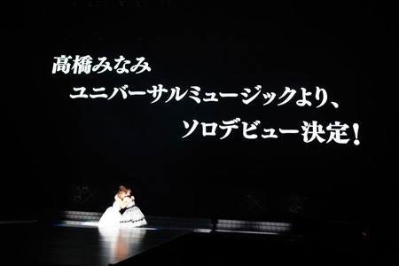 2012�N8����