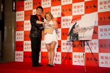 ���N�����B�e