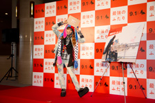 ���N�����B�e