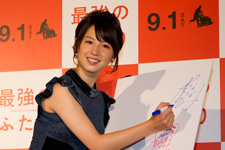 ���N�����B�e