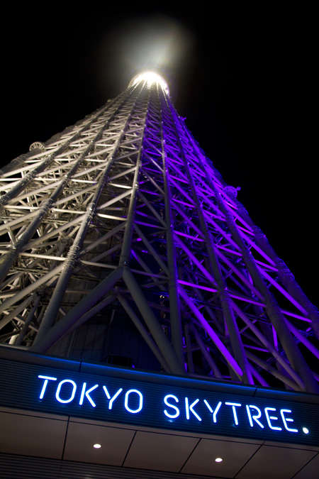 �����f�[�g�i�r,�B�e,,,,