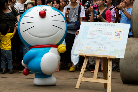 �����f�[�g�i�r,�B�e,,,,