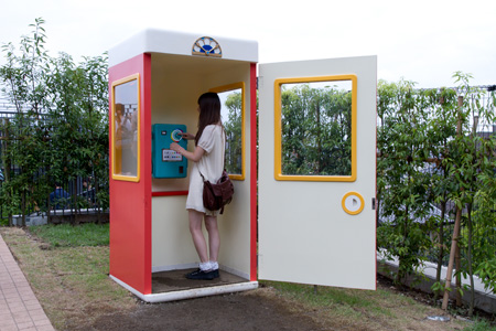 �����f�[�g�i�r,�B�e,,,,