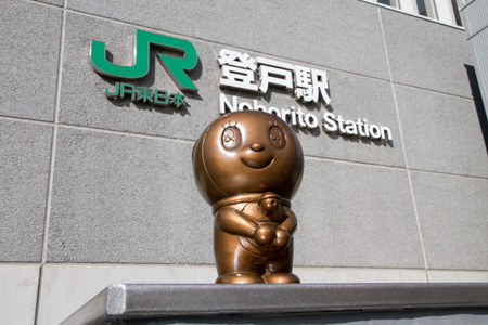 �����f�[�g�i�r,�B�e,,,,