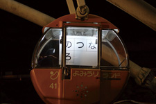 2012�N8����