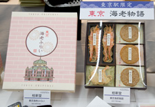 2012�N9��18���B�e