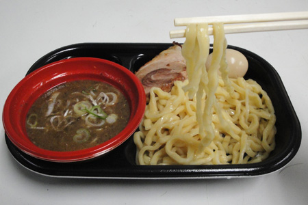 �����f�[�g�i�r�B�e�i�I���W�i���j