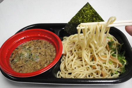 �����f�[�g�i�r�B�e�i�I���W�i���j