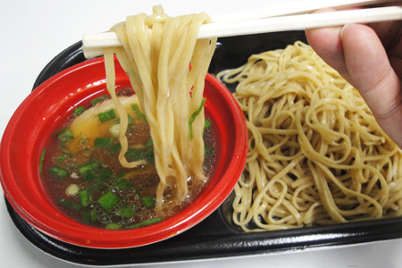 �����f�[�g�i�r�B�e�i�I���W�i���j