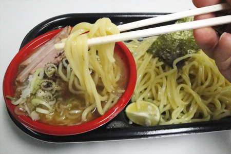 �����f�[�g�i�r�B�e�i�I���W�i���j