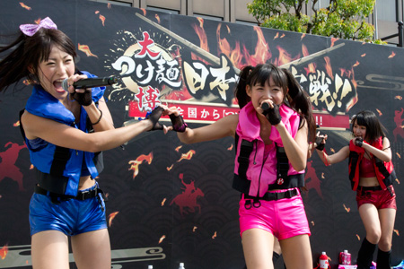 �����f�[�g�i�r�B�e�i�I���W�i���j