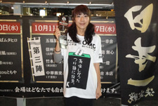 2012�N9���B�e