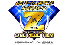 2012�N10����