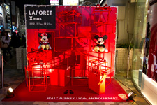 2012�N11��1���B�e