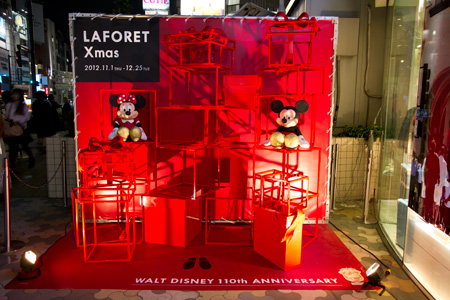 �����f�[�g�i�r,�B�e,2012�N,2012,�I���W�i��,�ʐ^,�f��,�N���X�}�X