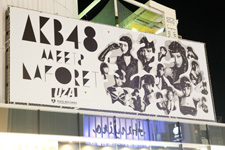 2012�N11��1���B�e