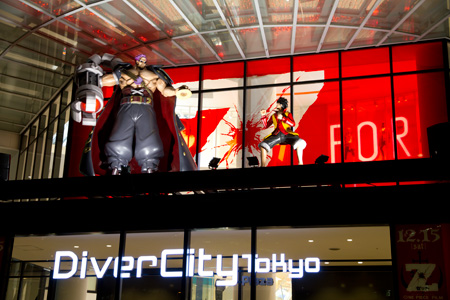 �����f�[�g�i�r,�B�e,,,,