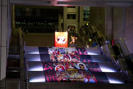 �����f�[�g�i�r,�B�e,,,,