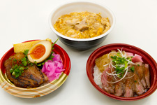 2012�N11���B�e