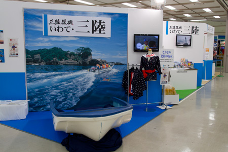 �����f�[�g�i�r,�B�e,,,,