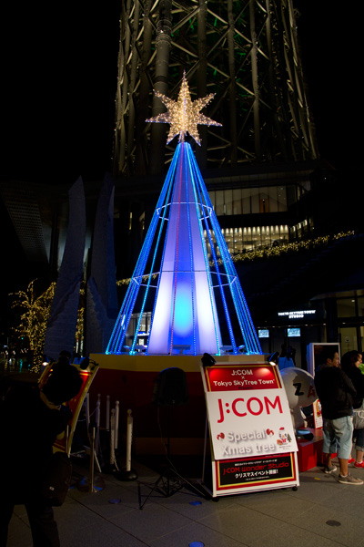 2012�N12��15��,�����f�[�g�i�r,�B�e,�I���W�i��,���f�]�ڋ֎~,