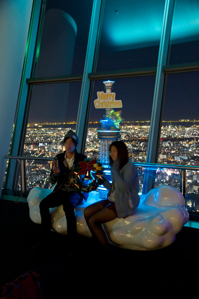 2012�N12��15��,�����f�[�g�i�r,�B�e,�I���W�i��,���f�]�ڋ֎~,