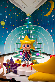 2012�N12��15���B�e