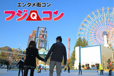 2013�N1����