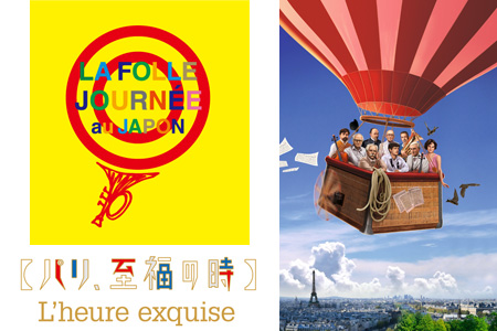 �����f�[�g�i�r,�B�e,�I���W�i��,���f�]�ڋ֎~,