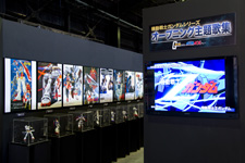 2013年3月4日撮影