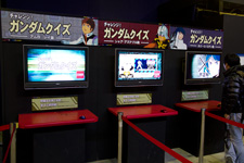 2013�N3��4���B�e