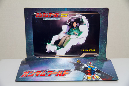 �����f�[�g�i�r,�B�e,�I���W�i��,���f�]�ڋ֎~,