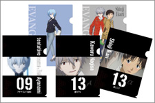 2013�N4��SEGA��