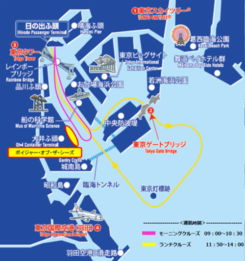 �����f�[�g�i�r,�B�e,�I���W�i��,���f�]�ڋ֎~,