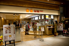 2013�N4��23���B�e