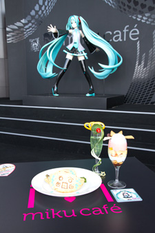 2013�N5���B�e