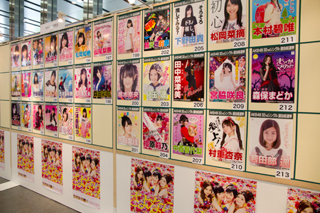 �����f�[�g�i�r,�B�e,�I���W�i��,���f�]�ڋ֎~,