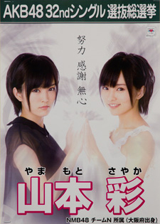 �����N�����B�e