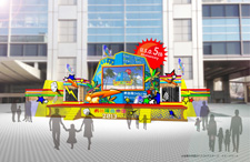 2013�N6���t�W�e���r��