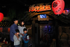 2013�N7����