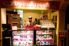 2013�N7��9���B�e