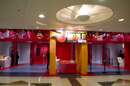 �����f�[�g�i�r,�B�e,�I���W�i��,���f�]�ڋ֎~,