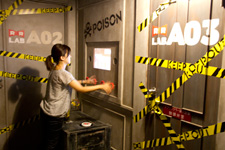 2013�N7��9���B�e