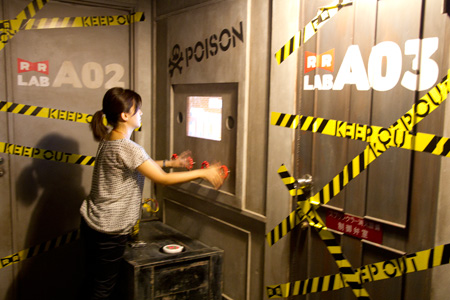 �����f�[�g�i�r,�B�e,�I���W�i��,���f�]�ڋ֎~,