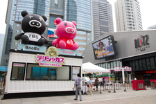 2013�N7��12���B�e